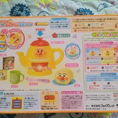 おもちゃ おもちゃ 知育玩具の画像