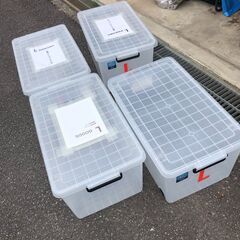 ロックコンテナ