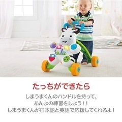 おもちゃ おもちゃ 知育玩具の画像