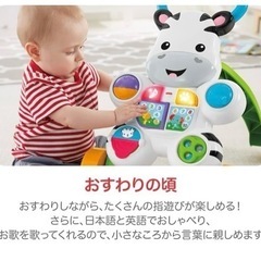 おもちゃ おもちゃ 知育玩具の画像