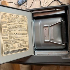 東芝 オイルファンヒーターの画像