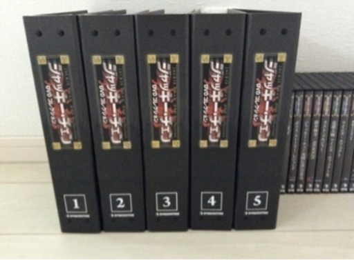 本/CD/DVD 雑誌