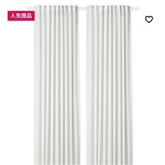 ikea カーテン ホワイト