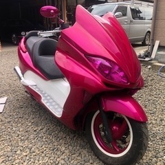 群馬発 ホンダ MF08フォルツァX-3 ETC オーディオ付き