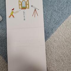 (お値下げしました) 絵本  100かいだてのいえ他の画像