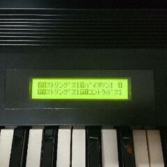 🍀YAMAHAエレクトーンEL-100🍀の画像