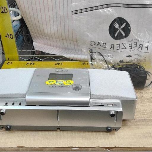 0416-067 KENWOOD ケンウッド ステレオシステム CR-A7USB