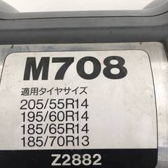 ♪AVANTAC アバンタック ヨコハマ M708 非金属タイヤチェーン 205/55R14 195/60R14 185/65R14 185/70R13 (NF220422) 412-17Wの画像