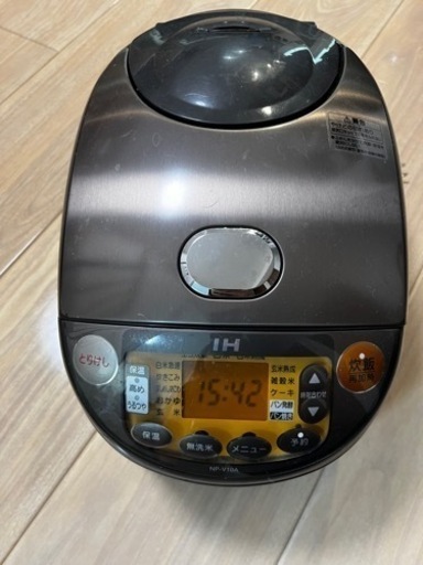 家電 キッチン家電 炊飯器
