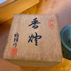 香炉の画像