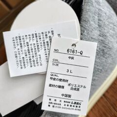 新品タグ付【3L】スリッポンウェッジS  グレーの画像