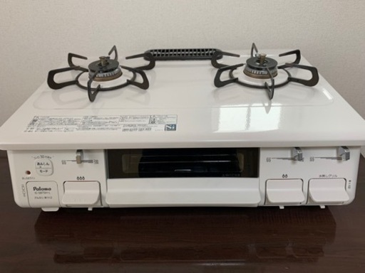 決まりました。Paroma ガスコンロ 生活雑貨 調理器具 ガステーブル