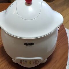 【無料】温泉たまご器