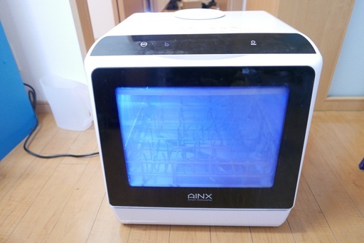 食洗機　AINX ax-S3　工事不要なタイプです。