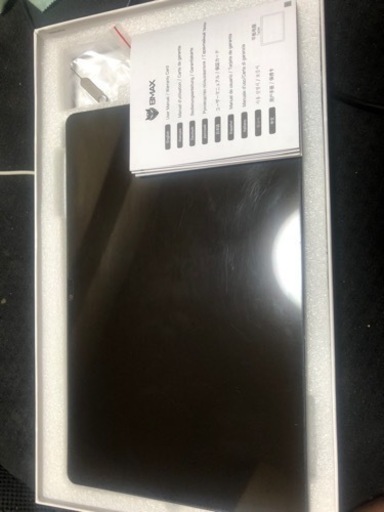 BMAX  i11power