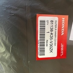 ❇️pcx 56 キー周り外装　2400円❗️❇️の画像
