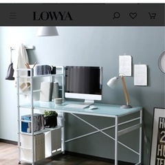 家具 オフィス用家具 机
