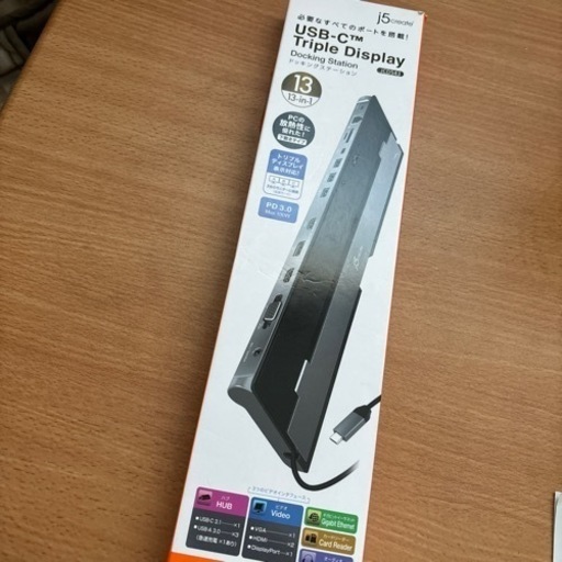 j5creato   ドッキングステーション