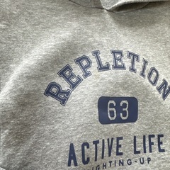 授乳口付きパジャマの画像