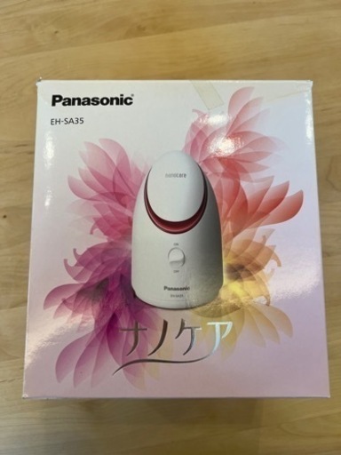 フェイスケア（スチーマー・美顔器）Panasonic