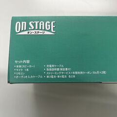 値下げしました！【新品】オン・ステージ カラオケスピーカー マイクセット PK-B2Kの画像