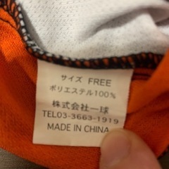 スポーツ 野球の画像