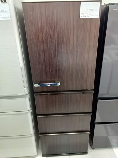★ジモティ割あり★  AQUA　冷蔵庫　22年製 430L H175.0×D71.0×W60.0 クリーニング済み TC216
