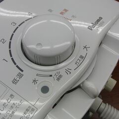 パロマ 瞬間湯沸器 都市ガス 2022年製 PH-55V-2K  ガス瞬間湯沸し器 不完全燃焼防止装置 消し忘れ消火 の画像