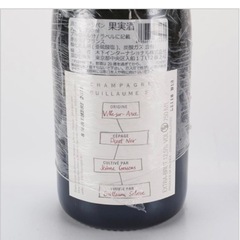 お酒 ワインの画像