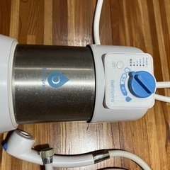 新品カートリッジ2個付き バス浄水器 アムウェイの画像