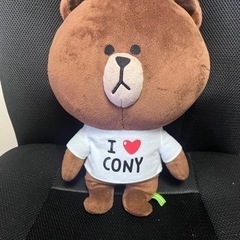 コニーぬいぐるみ すみっこぐらしのクッション