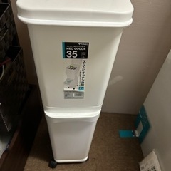 ゴミ箱