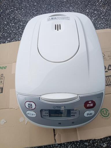 マイコンジャー炊飯器＜炊きたて＞ JBH-G102\n\n