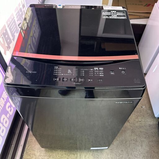 アイリスオーヤマ　全自動洗濯機　IAW-T605BL 2023年製 ブラック 6.0kg