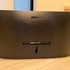 【終了】パソコン 周辺機器の画像