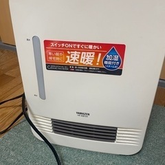 加湿機能付きファンヒーター