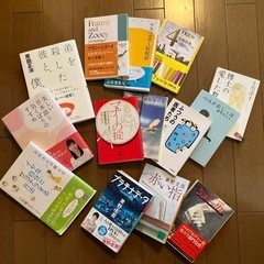 本/CD/DVD 文芸の画像