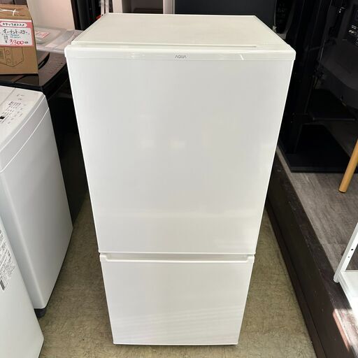 AQUA/アクア 2ドア冷凍冷蔵庫 AQR-17M(W) 2022年製 168L