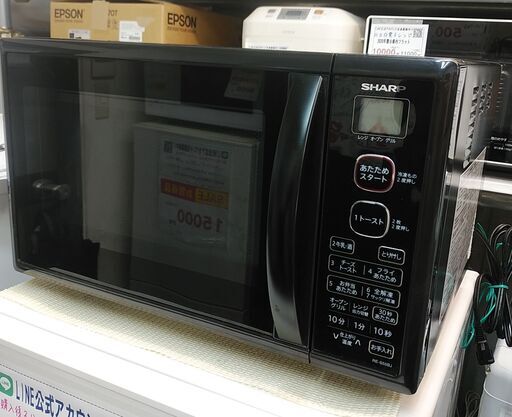 セール！3か月間保証☆配達有り！6000円(税抜）シャープ オーブンレンジ ブラック 2019年製