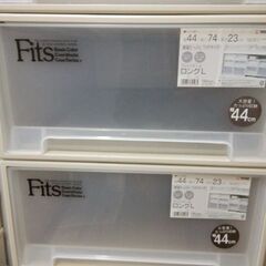 安売り中　お買い得なケース