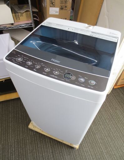 決まりました▪️ハイアール　4.5㎏　洗濯機　JW-C45A　№111