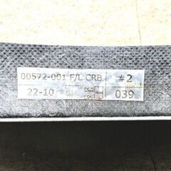 日産 ニッサン フェアレディZ用 フロントハーフスポイラー 前期用 カーボン製 00572-001 車 国産車 交換 パーツ ボディの画像