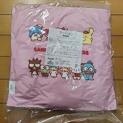 SANRIO　一番くじ　クッションピンク　キティ　バツマル　シナモンロール　けろっぴ　ハンギョドン　ポムポムプリンの画像