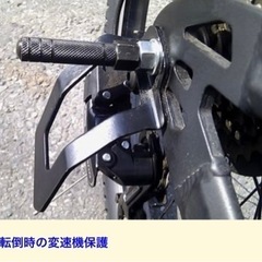 自転車　ハブガード　2本セットの画像