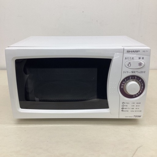 【動作品】SHARP シャープ 電子レンジ 60Hz専用 RE-T1-W6 解凍 ホワイト 700W 2012年製
