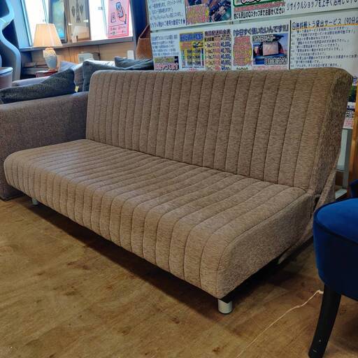 フランスベッド　スイミーM2 ベージュ　レギュラー フランスベッド スイミーM2 ベージュ レギュラー