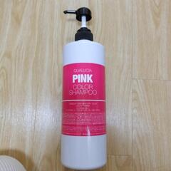 フィヨーレ クオルシア カラーシャンプー 1000ml ピンク