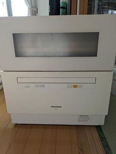 Panasonic NP-TH1 卓上食洗機　ジャンク品