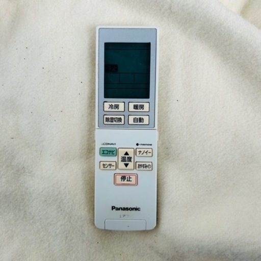 【‼️✨高年式美品✨‼️】Panasonic?8-12畳用?エアコン