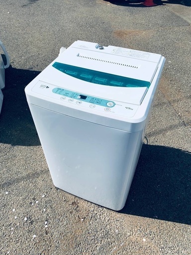 ♦️YAMADA全自動電気洗濯機  【2016年製 】YＷＭ-T45A1